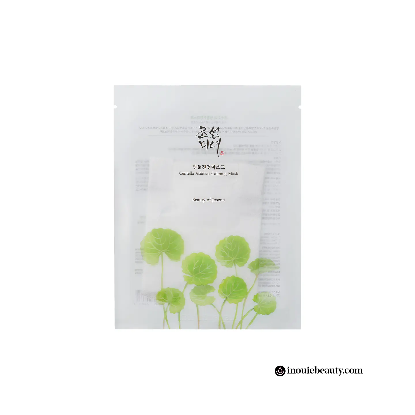 Beauty of Joseon Centella Asiatica Calming Mask 1
