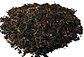 Té Negro Darjeeling - Miniatura 1