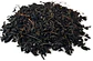 Té Negro Lapsang Souchong - Miniatura 1