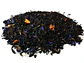 Té Negro - Manzana Vainilla - Miniatura 1