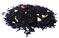 Té Negro Naranja Vainilla - Miniatura 1