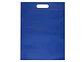Bolsa Reutilizable Promo 34 x 44 cm E11 - Miniatura 3