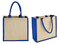 Bolsa Yute Rain Forest 30 x 30 x 15 cm aprox. - Miniatura 2