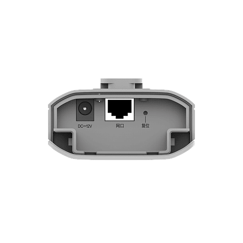 ANTENA CONEXAO S/FIOS REYEE RG-EST310-V2 4