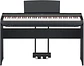 YAMAHA LP1 PEDALERA TRIPLE PARA PIANO DIGITAL P125 - P515 - DGX670 - thumbnail 6
