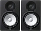 YAMAHA HS8 MONITOR DE ESTUDIO – MATCHED PAIR – 2 UNIDADES - Miniatura 3