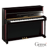 YAMAHA JX113 PIANO VERTICAL 