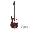 YAMAHA BAJO ELECTRICO BB234RBR RASPBERRY RED