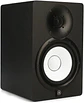 YAMAHA HS7 MONITOR DE ESTUDIO - thumbnail 2