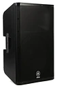 YAMAHA DXR15 MKII PARLANTE ACTIVO - Miniatura 2