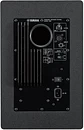 YAMAHA HS8 MONITOR DE ESTUDIO  - thumbnail 3