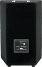 YAMAHA A12 PARLANTE PASIVO - Miniatura 5