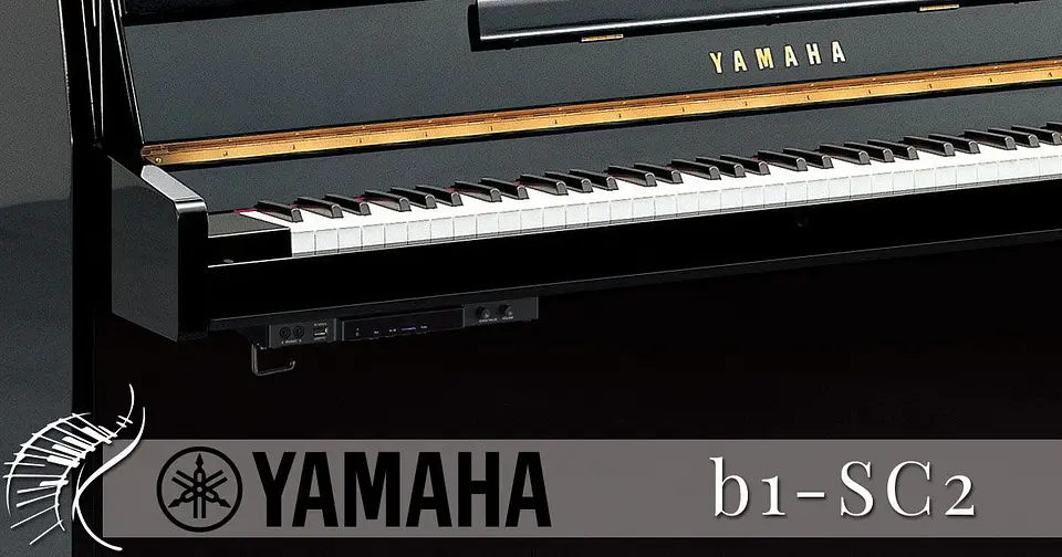 YAMAHA PIANO SILENT JU109 SC3 PE PIANO VERTICAL SILENT 4