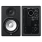 YAMAHA HS7 MONITOR DE ESTUDIO – MATCHED PAIR – 2 UNIDADES - Miniatura 3