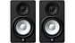YAMAHA HS7 MONITOR DE ESTUDIO – MATCHED PAIR – 2 UNIDADES - Miniatura 3