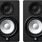YAMAHA HS7 MONITOR DE ESTUDIO – MATCHED PAIR – 2 UNIDADES - Miniatura 4