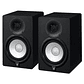 YAMAHA HS7 MONITOR DE ESTUDIO – MATCHED PAIR – 2 UNIDADES - Miniatura 1