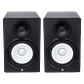 YAMAHA HS8 MONITOR DE ESTUDIO – MATCHED PAIR – 2 UNIDADES - Miniatura 1