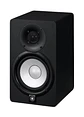 YAMAHA HS5 MONITOR DE ESTUDIO  - Miniatura 2