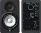 YAMAHA HS5 MONITOR DE ESTUDIO  - Miniatura 5