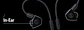 AUDIOTECHNICA AUDIFONOS IN EAR DE MONITOREO ATHE40 - thumbnail 7