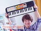 YAMAHA PSSF30 TECLADO INFANTIL - Miniatura 3