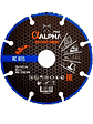 Disco Corte Alpha Rc 8115 115mm - Madera Plastico Yeso - Miniatura 2