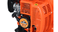 Pulverizador / fumigador a gasolina 42cc 20lts - Miniatura 7