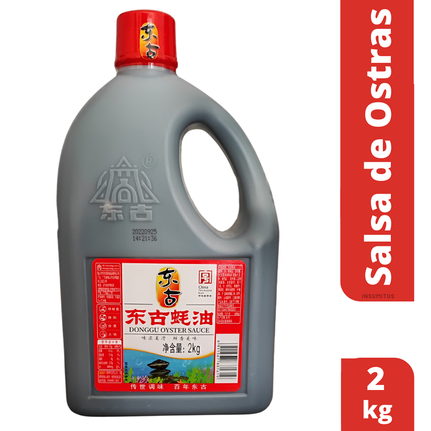 Salsa de Ostras (2kg) Donggu 1