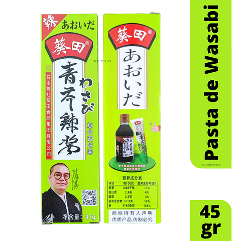 Pasta de Wasabi (43gr) Aida
