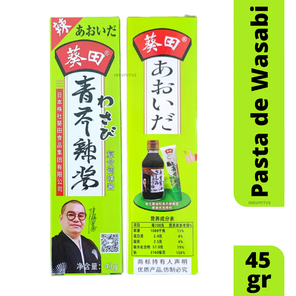 Pasta de Wasabi (43gr) Aida 1