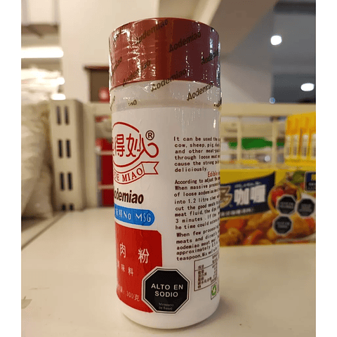 Ablandador para Carnes en Polvo (300gr) 