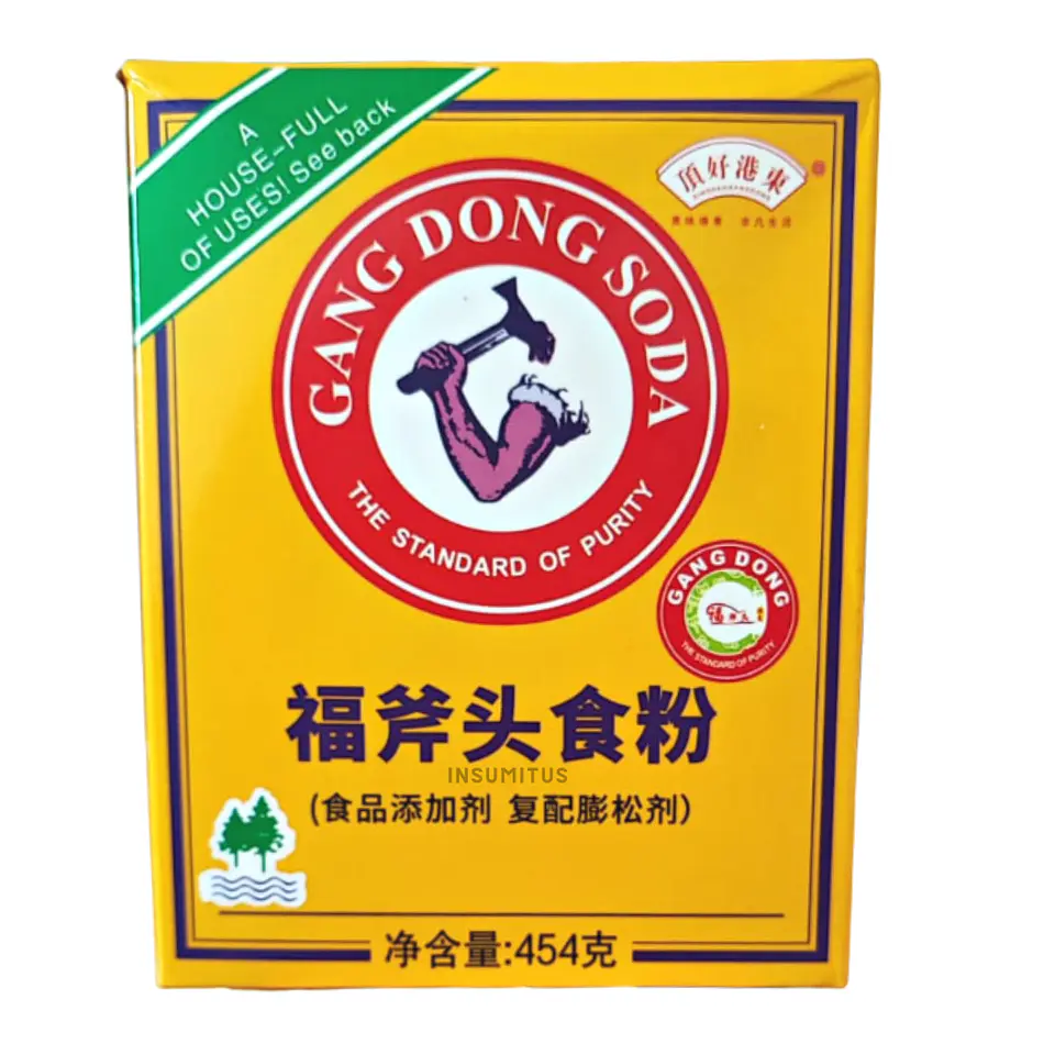 Ablandador para Carnes en Polvo (454gr) Gang Dong 1