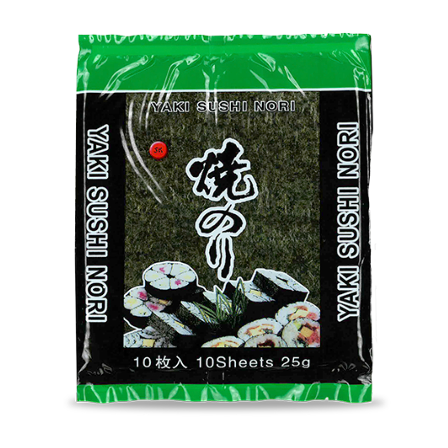 Alga Nori Green (10 hojas) 1