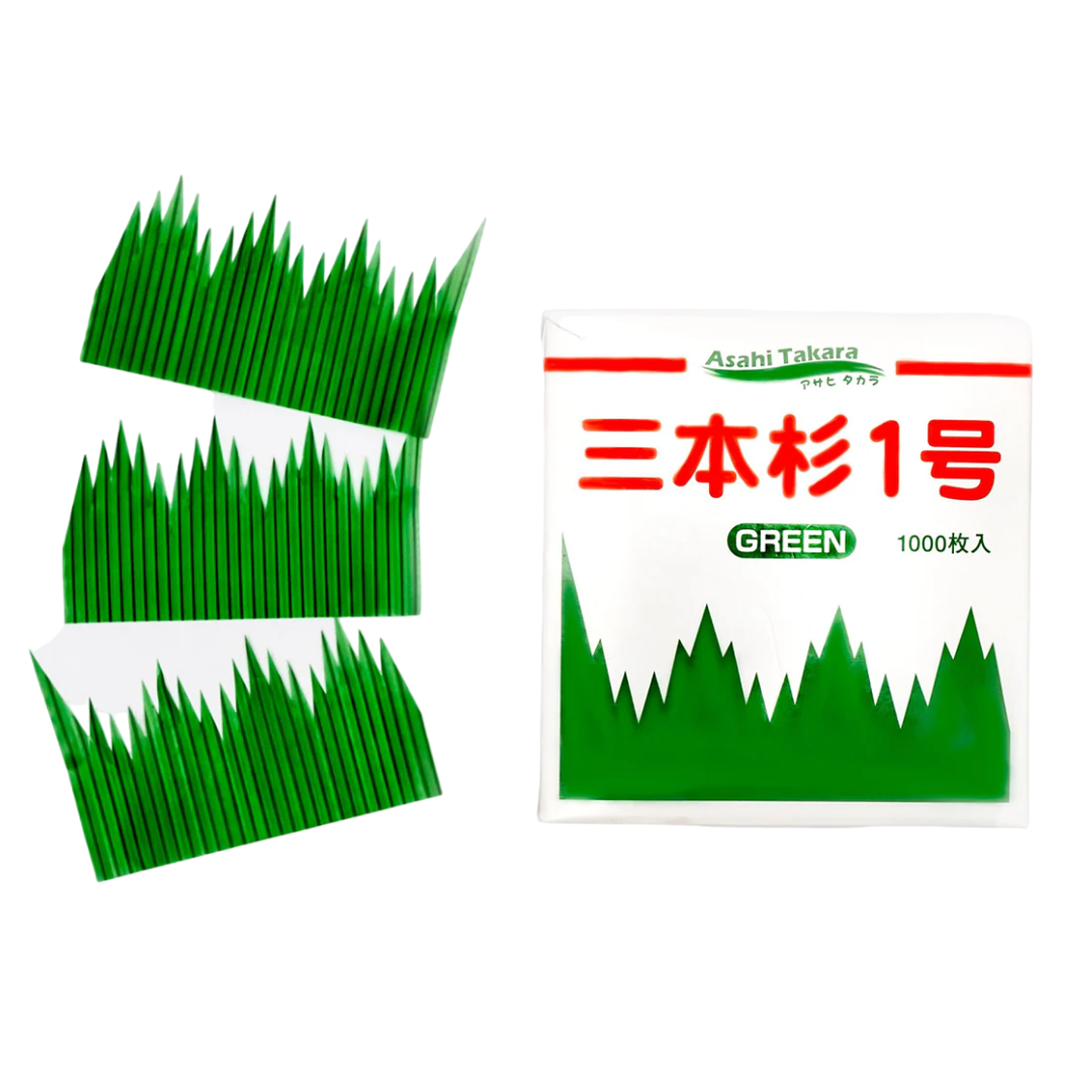 Baran Separador de Comidas (1.000 pcs) 1