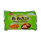 Wasabi en Polvo (1kg) - Miniatura 1
