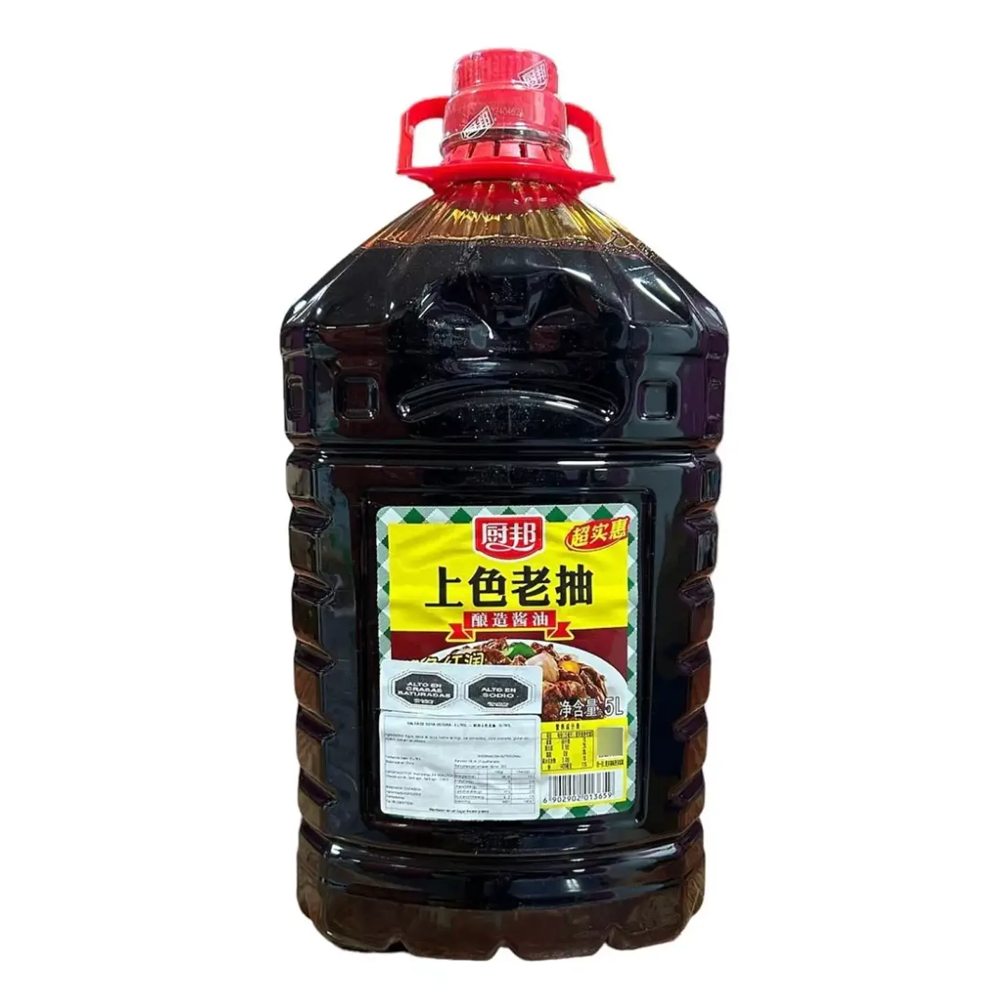 Salsa de Soya Oscura (5 litros) Chubang 1