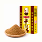 Sazonador Original Chino Formato En Polvo 13 Especias - 45gr - Miniatura 1