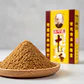 Sazonador Original Chino Formato En Polvo 13 Especias - 45gr - Miniatura 5