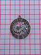 SIGNOS ZODIACALES ZAMAK NIQUEL W-8763 - thumbnail 2