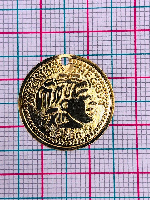 MONEDA MINI DIJE BAÑO DE ORO 253-GOLD                                 