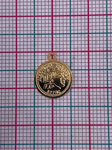 MONEDA MINI DIJE BAÑO DE ORO XH02648                                                