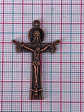 CRISTO SANTISIMA TRINIDAD ZAMAK S076 - Miniatura 3