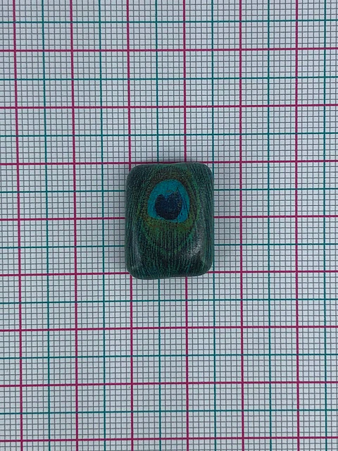 PIEDRA PAVO REAL RECTANGULAR T2119