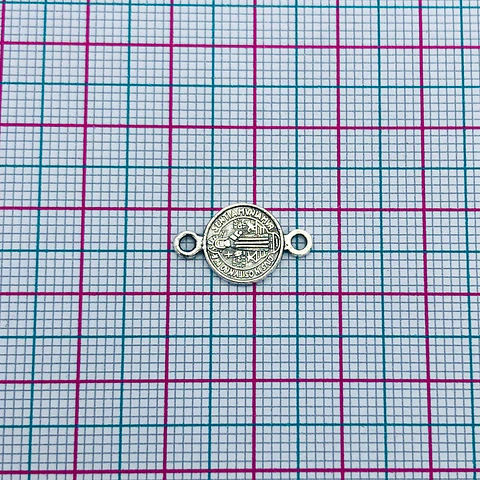 SAN BENITO DOBLE ARGOLLA W-4081