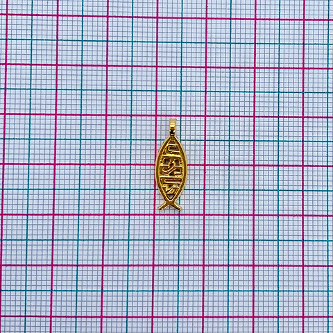 DIJE PEZ JESÚS EN BAÑO DE ORO