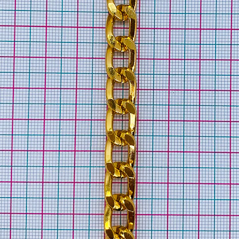 CADENA ALUMINIO (ELIGE TU COLOR FAVORITO) A586