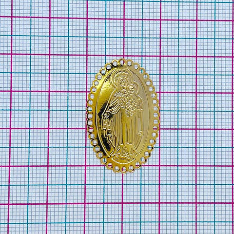 VIRGEN DEL CARMEN BAÑO DE ORO SQ-1417-G