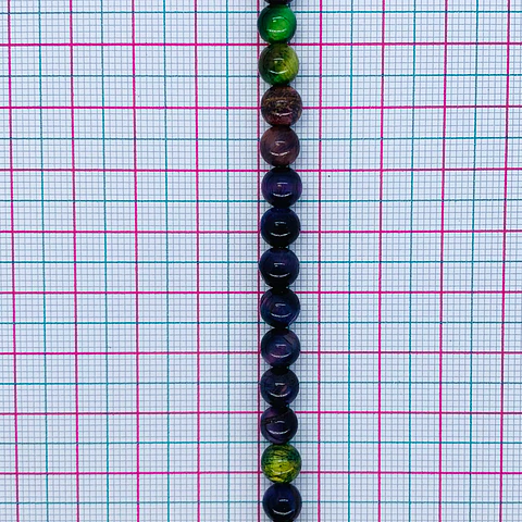 OJO DE TIGRE MULTICOLOR #6 BLUEMIXTIG-6MM