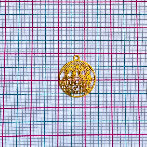SAGRADA FAMILIA MINI DIJE BAÑO DE ORO T-043